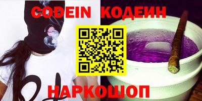 альфа пвп VHQ Бугуруслан