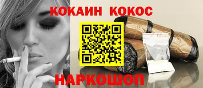 альфа пвп VHQ Бугуруслан
