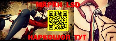 альфа пвп VHQ Бугуруслан
