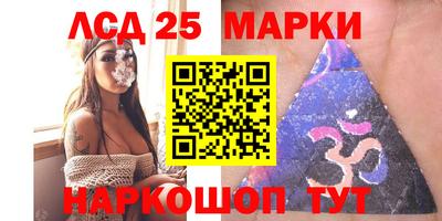 мяу мяу кристалл Бузулук