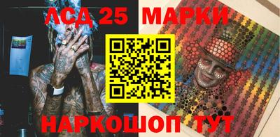 амф Будённовск