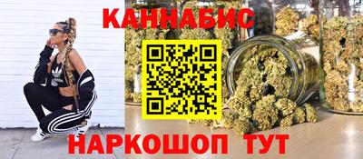 альфа пвп VHQ Бугуруслан