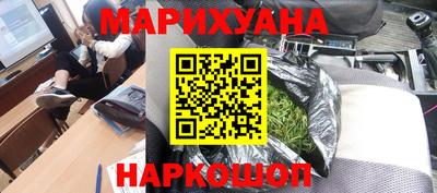 альфа пвп VHQ Бугуруслан