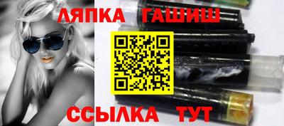 амф Будённовск