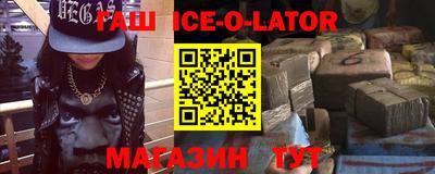 амф Будённовск
