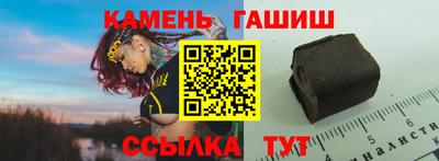 альфа пвп VHQ Бугуруслан