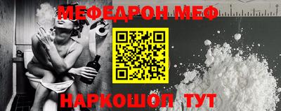 амф Будённовск