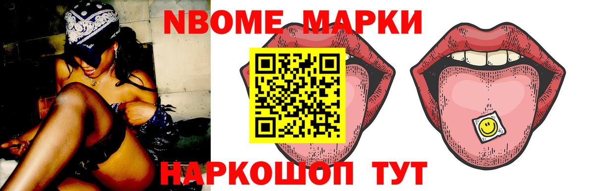 Лсд 25 экстази ecstasy Ростов Великий